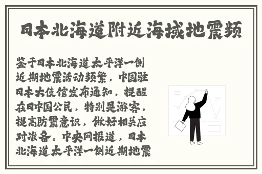 笔仙撞碟仙小黄段视频打扑克
